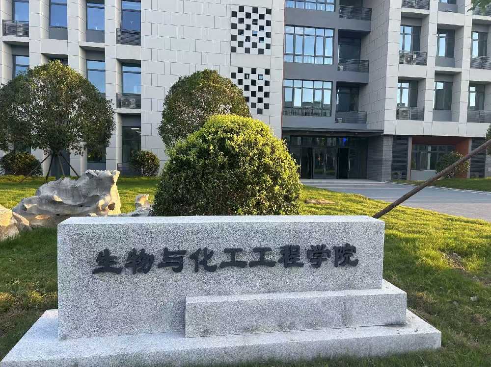 高明区扬州职业大学体育场高杆灯项目