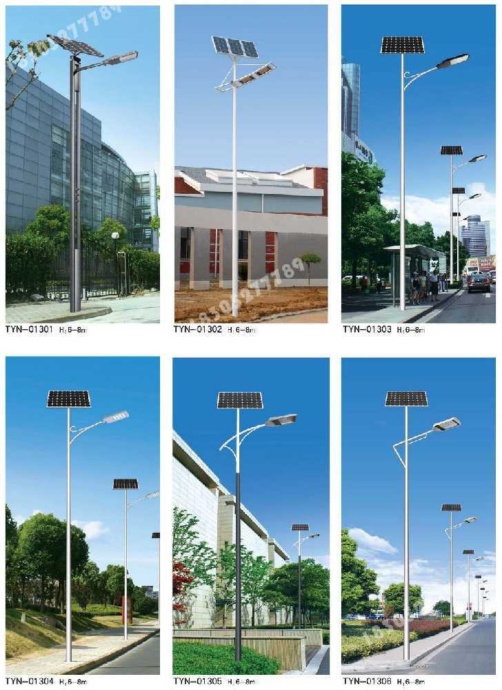 高明区市政道路太阳能路灯